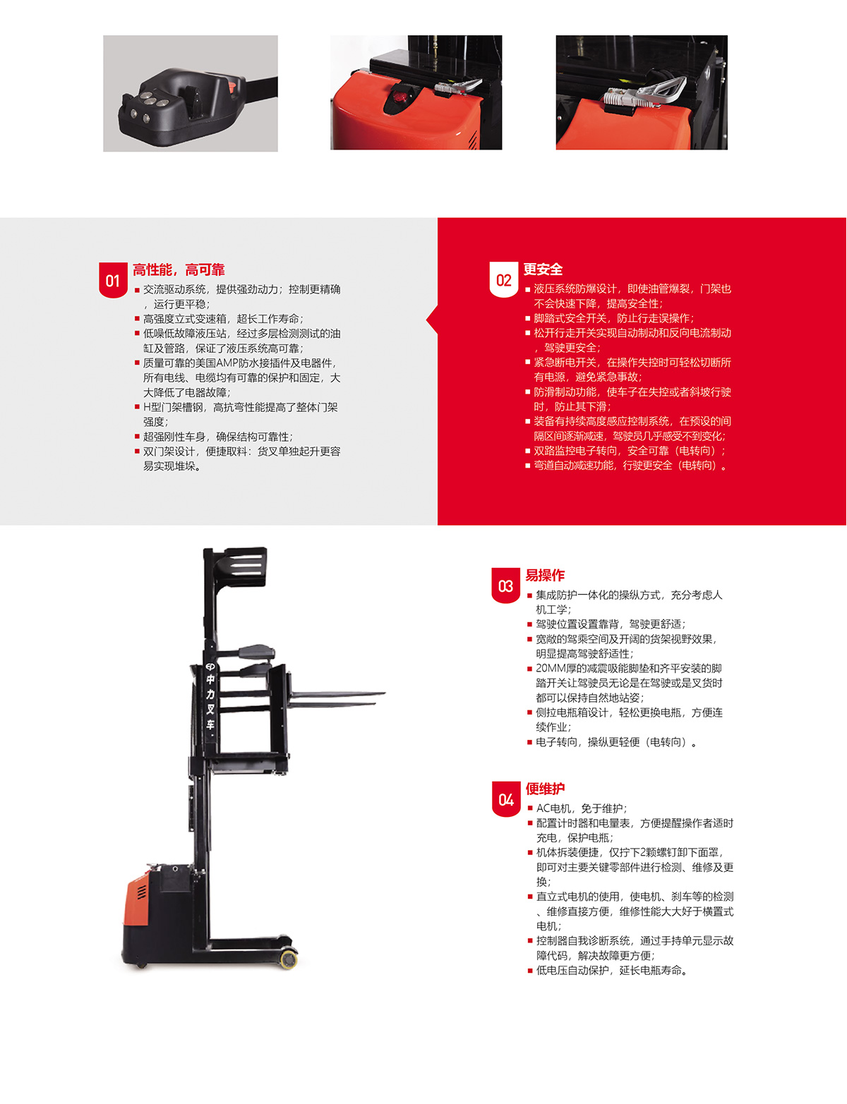 489157268759959_详情页 (1).jpg