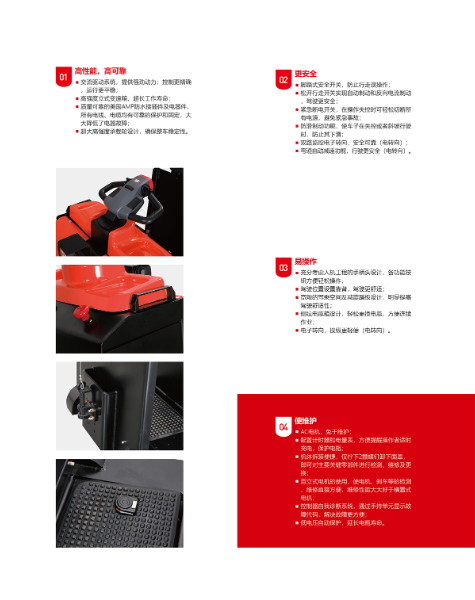518064962379305_详情页_01.jpg